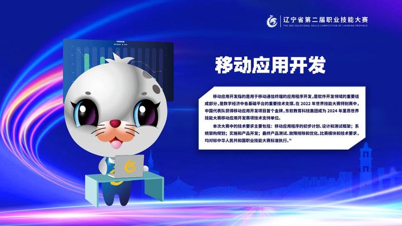 企业管理系统定制：为企业量身打造高效工具
